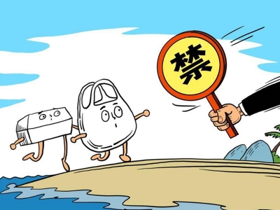 2023“限塑”升級(jí)，德國(guó)、法國(guó)、泰國(guó)等出臺(tái)新措施！