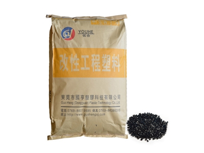什么是改性塑料，改性塑料有哪些種類