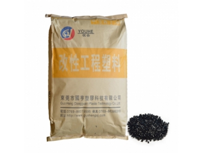 PCR塑料廠家告訴你塑料制品中的數(shù)字代表什么？