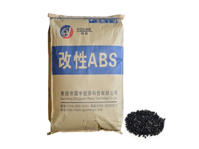 ABS塑膠容易變形嗎，塑膠ABS料的特性是什么？